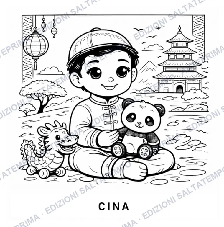 Cina